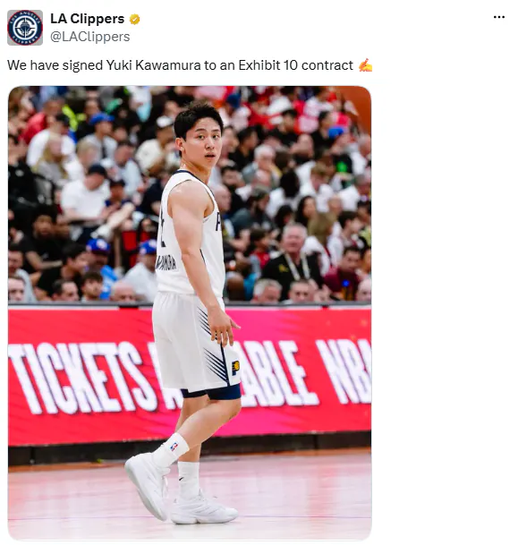084.png 이현중 선수의 현상황과 EXHIBIT 10 계약에 대한 생각