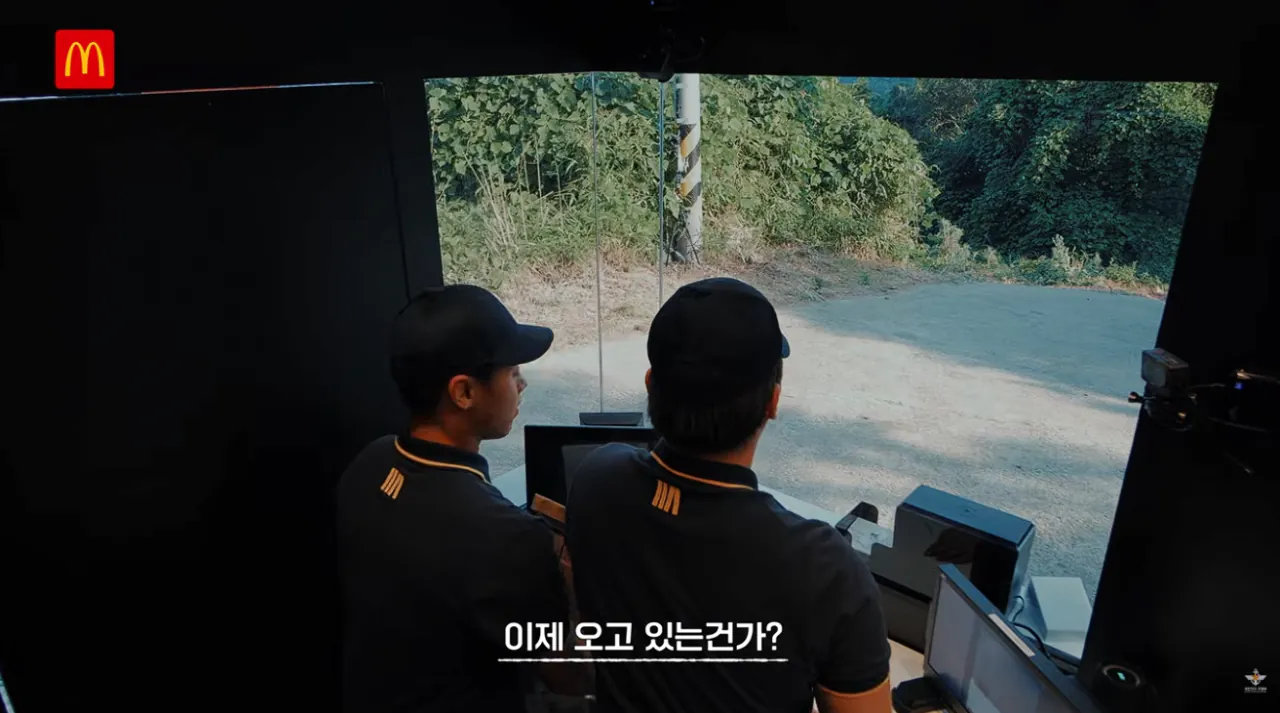 국방부와 맥도날드의 비밀작전 (31).png 국방부와 맥도날드가 준비한 비밀작전