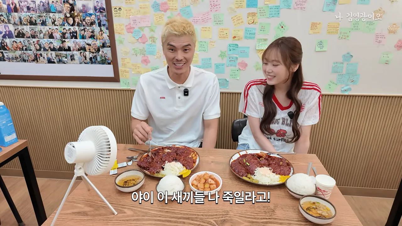 2,700명 중 1명꼴로 성공_ 디진다돈가스 최초 기록 달성했습니다 │ 이겨내야지 ep.3 12-29 screenshot.png 디진다돈까스 도전한 김영광 근황 ㅋㅋㅋㅋㅋ