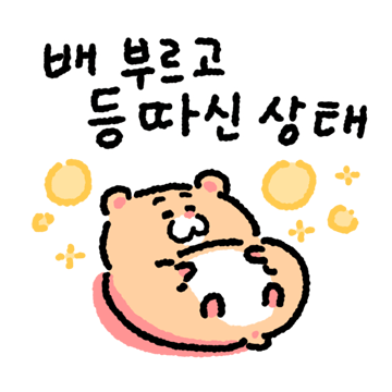 1000134167.png 남자들이 알 필요없는 여자의 '생리' 와 '발정기'. jpg