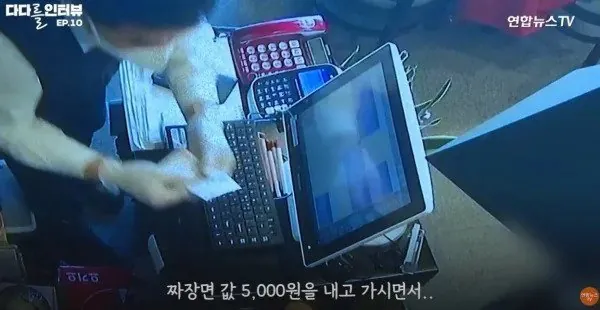 Internet_20261005_150425_8.jpeg 보배드림 역대급 레전드 반전사건.,JPG