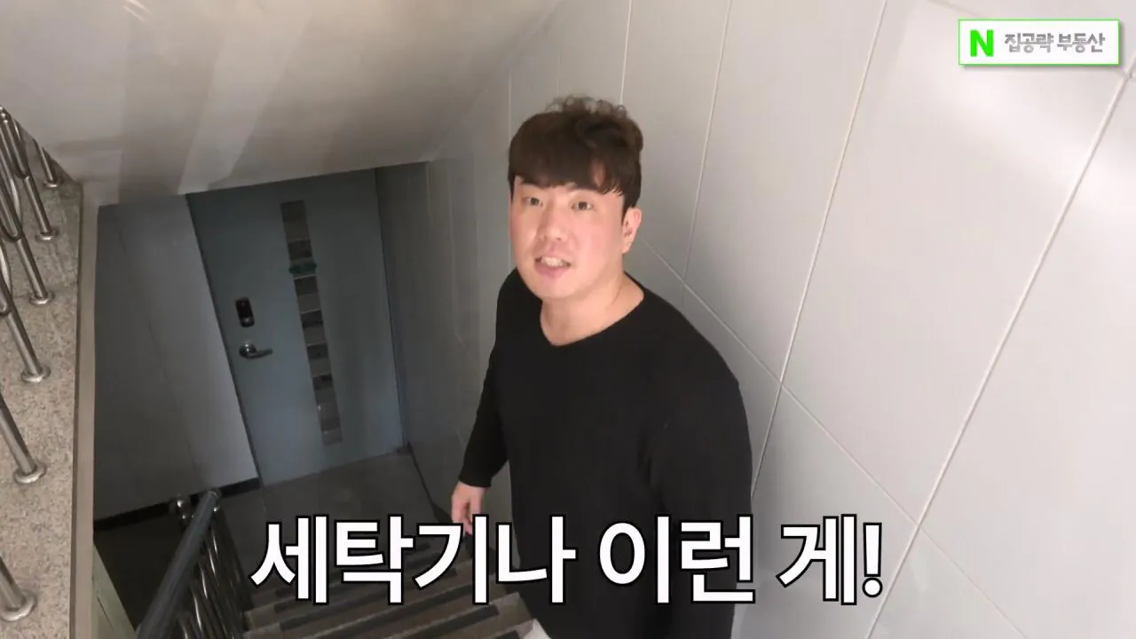 서울대 붙은 흙수저가 현실적으로 살 수 있는 집... ㄷㄷㄷ (신림동, 서울대입구역 원룸).mp4_20261013_102411.805.jpg 서울대 근처 월 42만원 방 수준 ㄷㄷㄷ