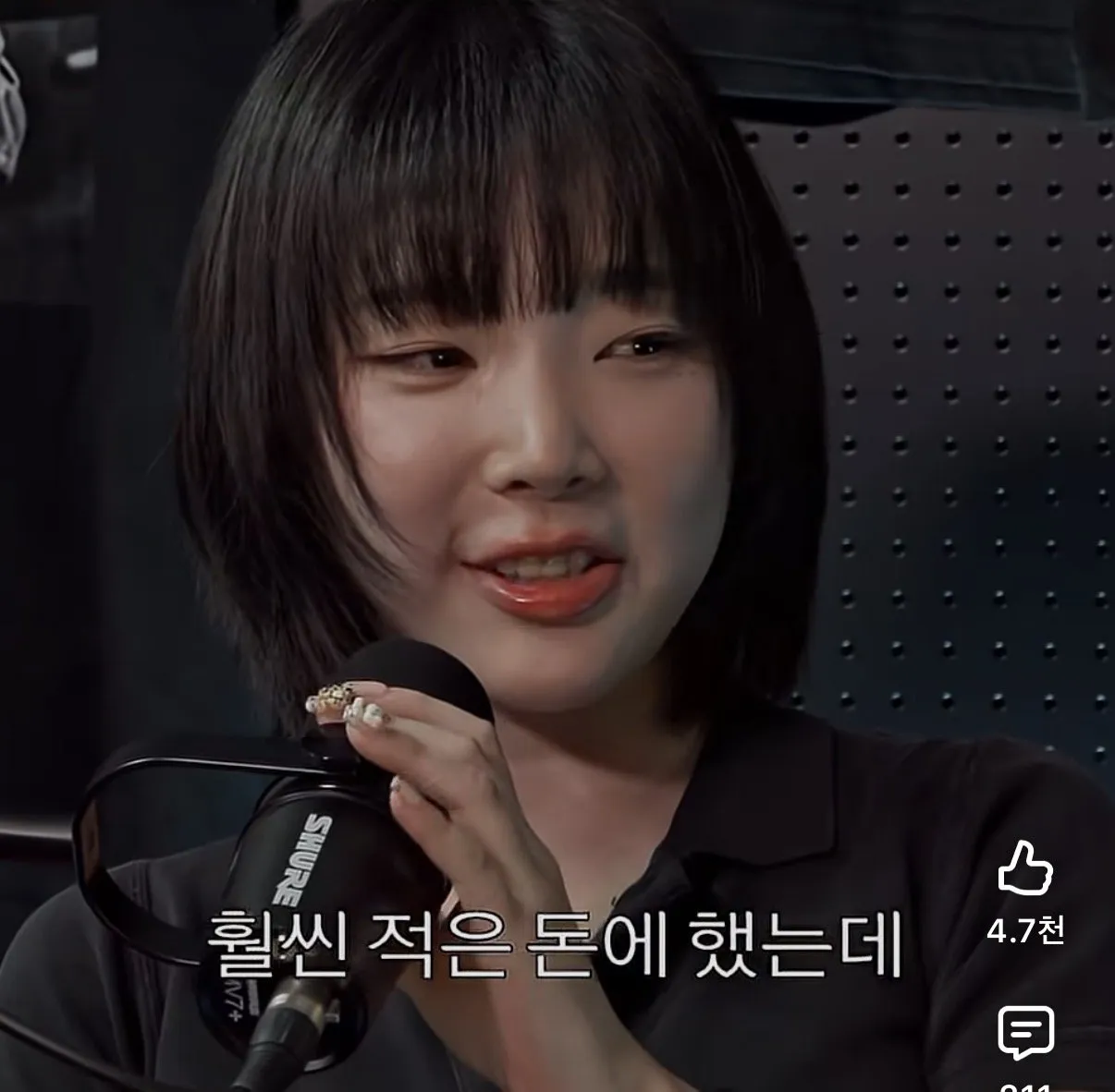 IMG_6858.jpeg 친구랑 야스하면 15억... 한다 vs 안한다...jpg