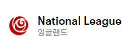 image.png ๋งจ์ํฐ ํฌ๋ค์ ์ํ ์๊ธ๋๋ 5๋ถ๋ฆฌ๊ทธ ์๊ฐ.txt