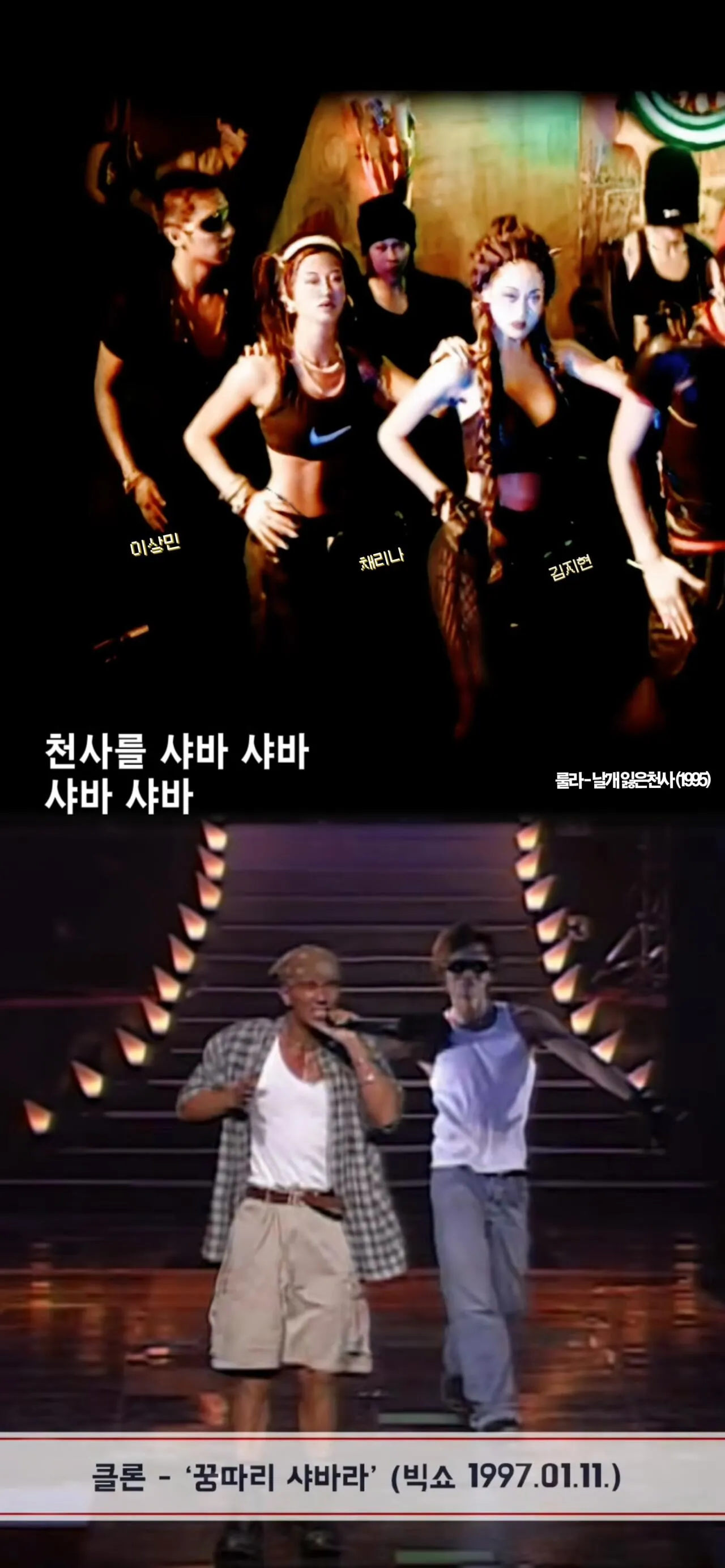 IMG_9897.jpeg 국내 대중 동요중에 가장 미스터리하기로 유명한 동요.JPG