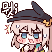 i1611568809.png 일본 1년예산의 25.6%가 정부부채 빚,이자상환에 낭비되고있다 ㄷㄷ.