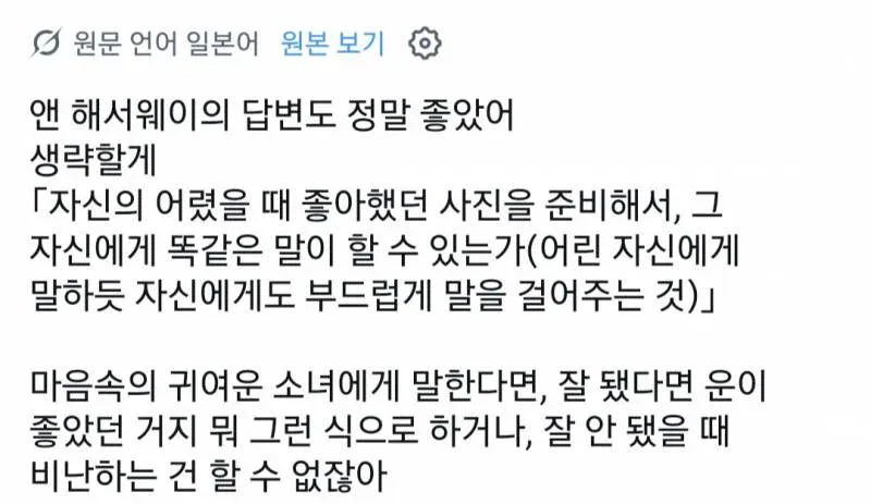 2.webp 현재 오디세이 홍보+마케팅 때문에 말 나오는 일본