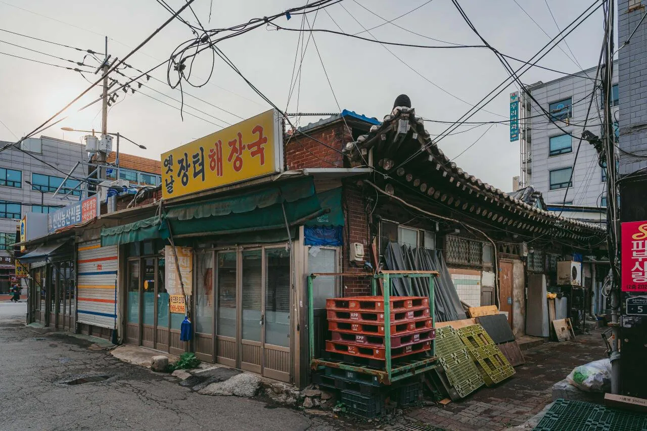 1000089116.jpg 서울시에서 만든다는 경동시장 한옥마을 답사 후기