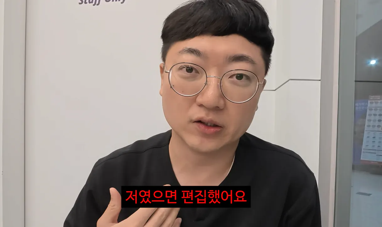image.png ์ค์) ์ถฉ์ฃผ๋งจ ๊น์ ํ ํธํ ์คํฌ ํ๊ธฐ