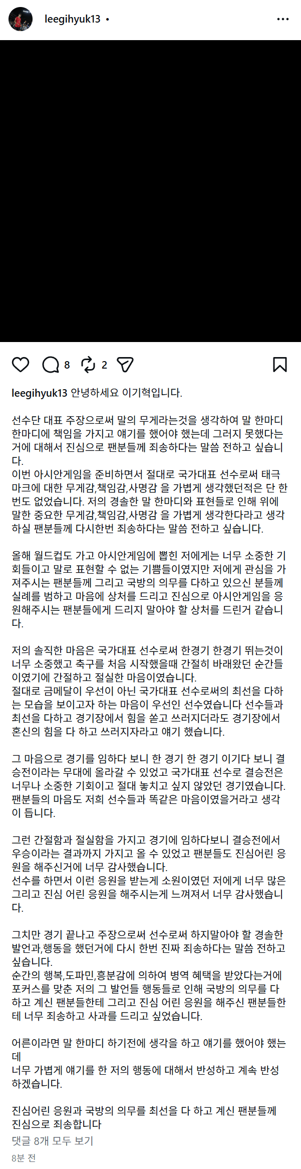 10408991896_486616_0aa6cfc92db4d7cf3ca488823bfe3c29.png 이건 아마 우리나라가 전 세계 최초일듯