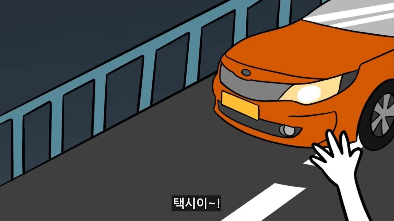 리얼 금수저의 현실적인 삶