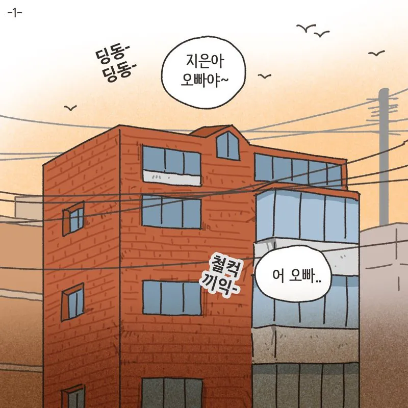 경제관념 없는 여자에게 경제권을 주면 안되는이유