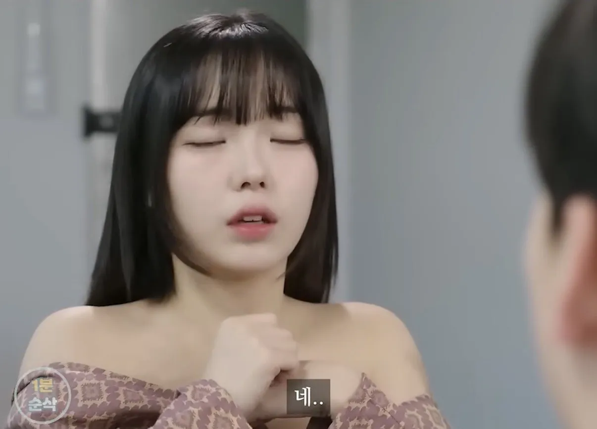 가슴 수술 상담을 꼭 남자 의사에게 받아야 하는 이유
