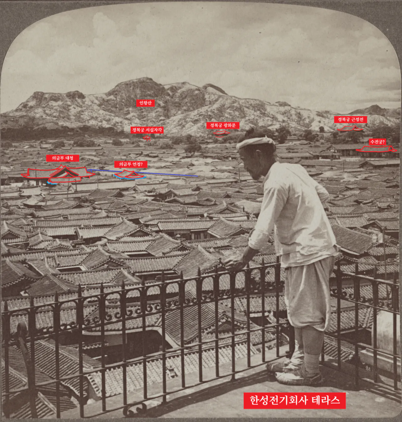 의금부 채색.png 신기한 건물 구조를 가진 조선의 중앙정보부