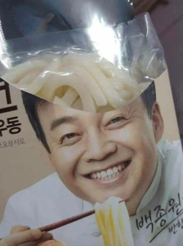 image.png 백종원