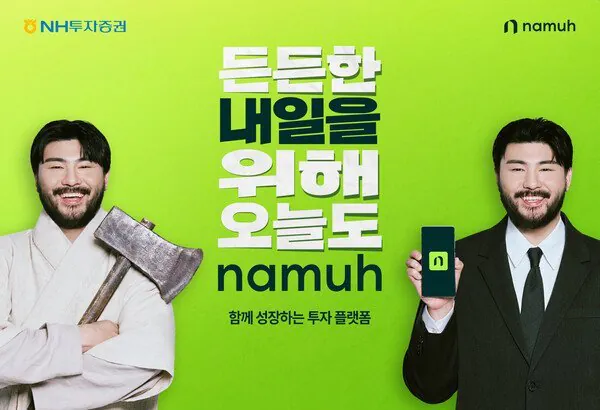 5568.jpg 카더가든에서 설윤으로 모델 바뀜 ㅋㅋㅋㅋㅋ