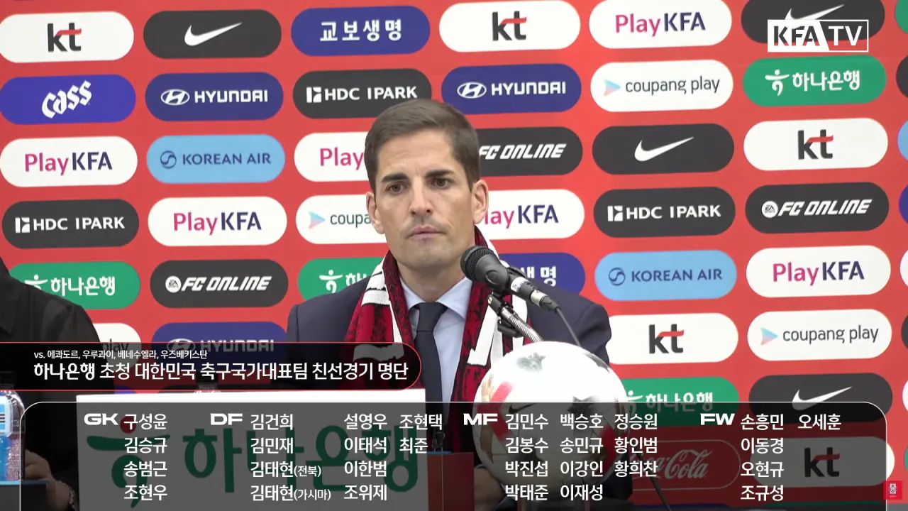 image.png 모레노 "최근 2년간 K리그를 분석해보니 4-4-2를 많이쓰더라, 우리는 4-4-2로 간다"