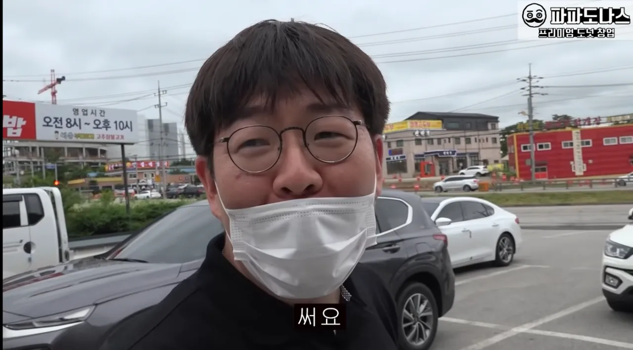 22k.png 시간탐험대 때문에 개그맨 은퇴했다는 김주호.jpg 시간탐험대 때문에 개그맨 은퇴했다는 김주호.jpg