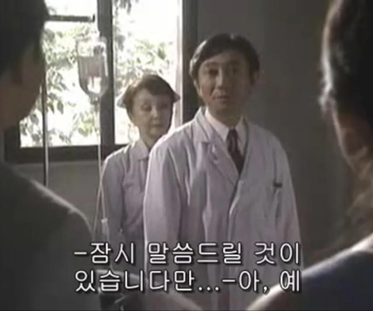 IMG_1453.jpeg 아직도 기묘한 이야기 레전드로 회자되는 할머니 초상편.JPG