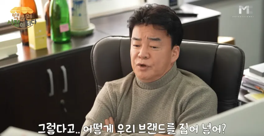 1784846227.png 아이들 먹기좋은 연돈볼카츠 ㄷㄷㄷ