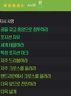 image.png “당신이 알던 바르셀로나는 잊어라” 한지 플릭의 26/27 바르셀로나 (쿼드러플 달성)