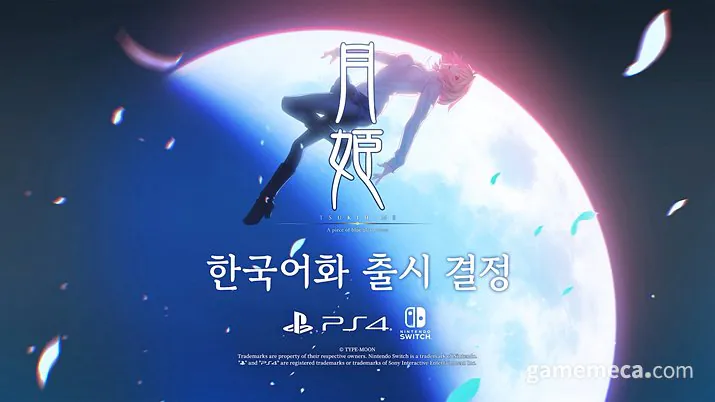 20251203183744.jpg 수상할 정도로 한국을 사랑하는 게임회사