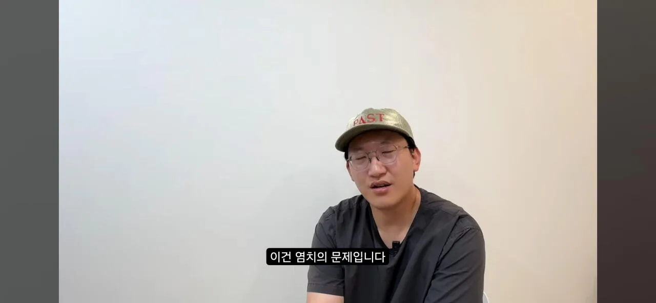 친일과 염치- 사람은 부끄러움을 알아야 한다(배우 하영 증조부 민족반역자 논란에 관하여)