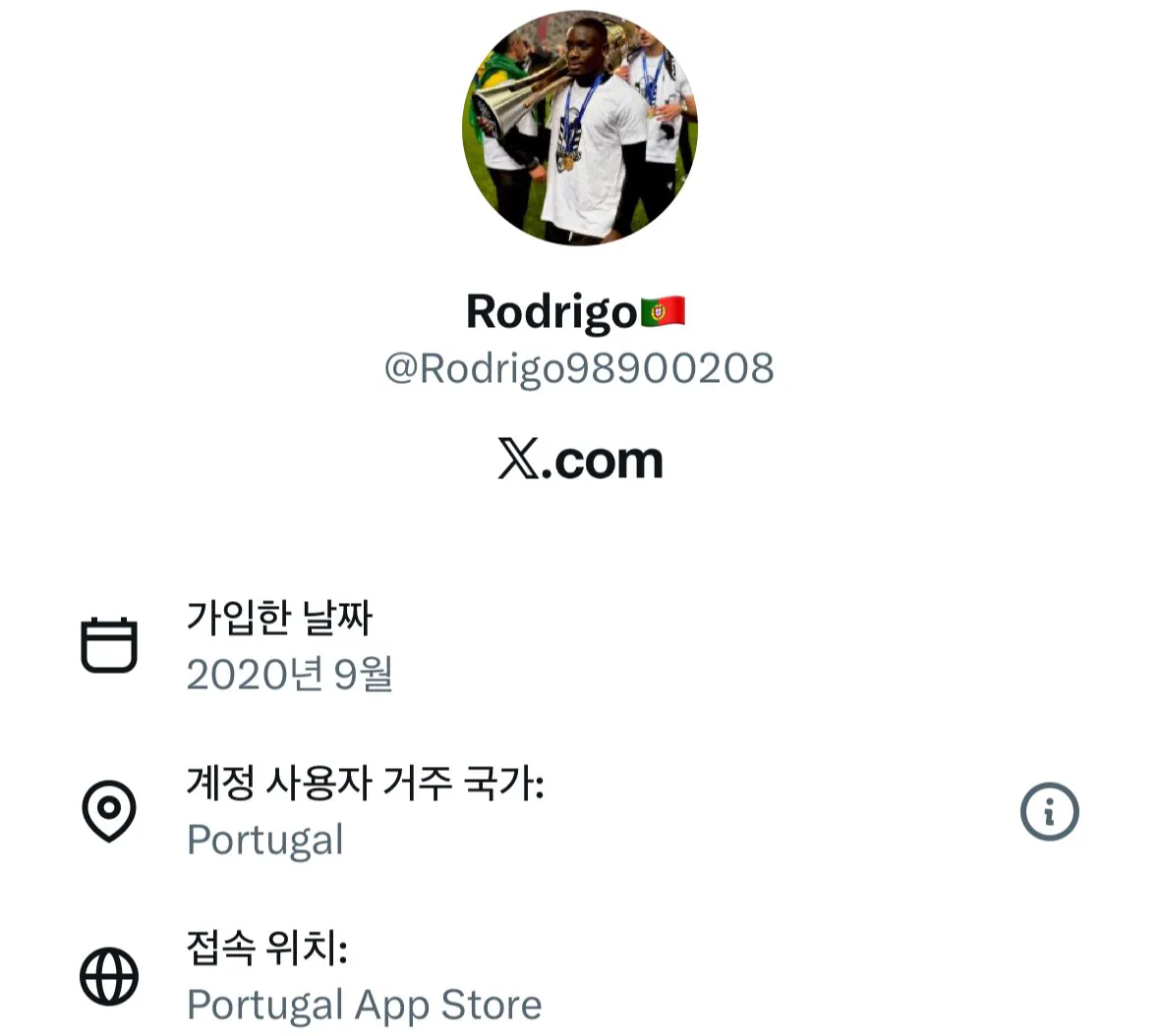 messi-20261001-021244-036.jpeg 생각보다 상당히 심각한 포르투갈 호날두 민심 근황