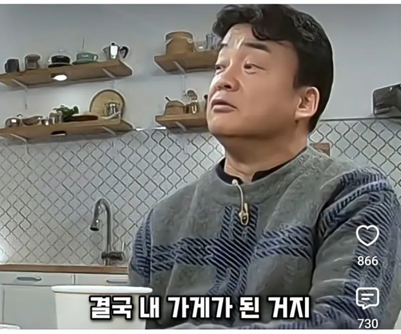 38.jpg 백종원대표가 처음 시작한 콜라서비스