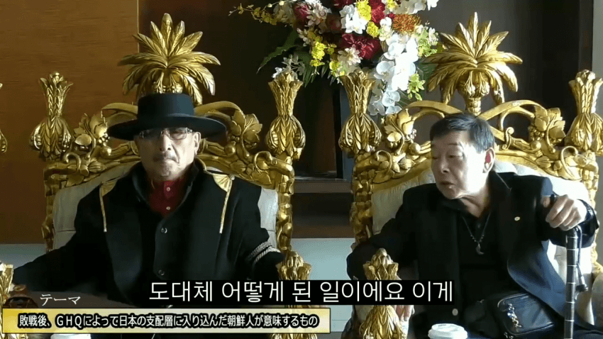 singlebungle1472-20261006-195448-010.png 현재 일본이 한국인들때문에 난리난이유