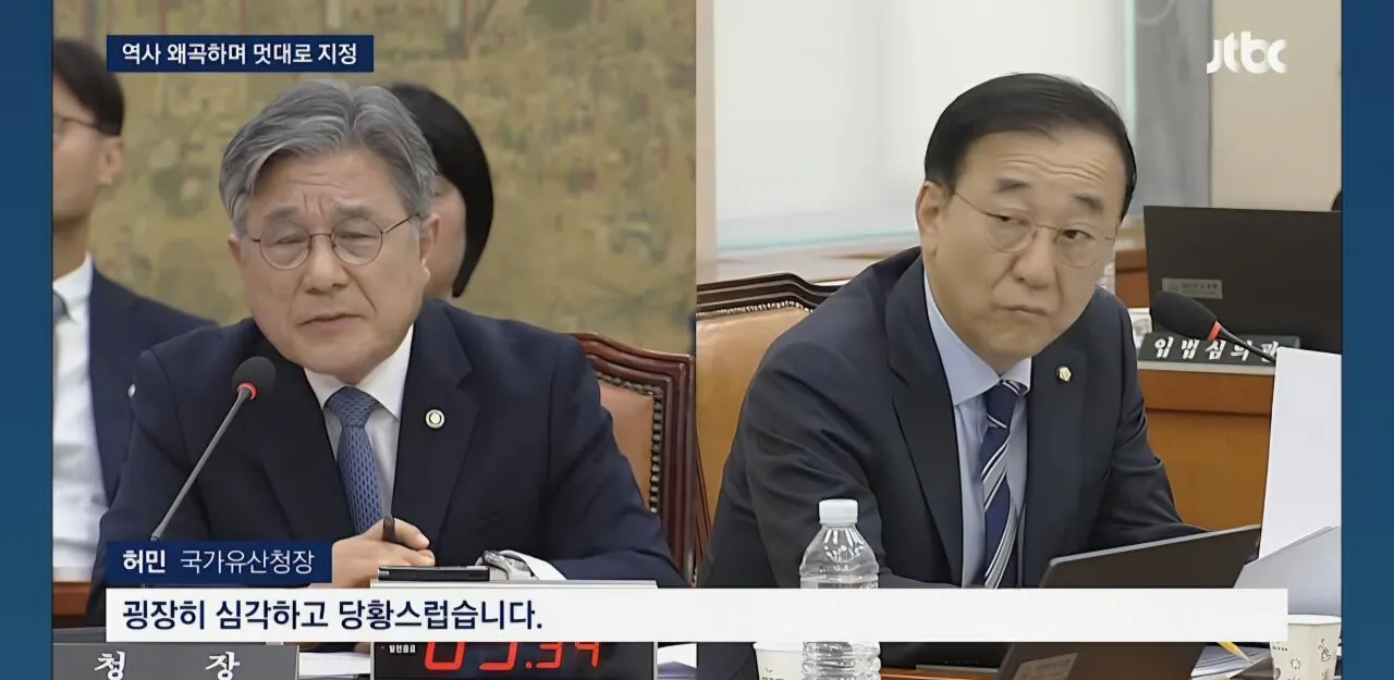 도 넘은 '문화 왜곡' 중국 이번엔 '아리랑'
