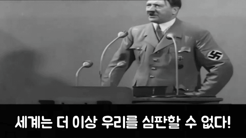 image.png 싱글벙글 인류 역사상 연설재능 GOAT