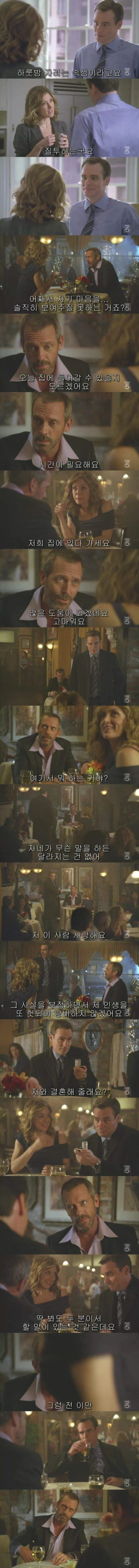 image.png ๊ฒ์ด์ธ์ฒ ์ฌ์ ๊ผฌ์๊ธฐ.jpg