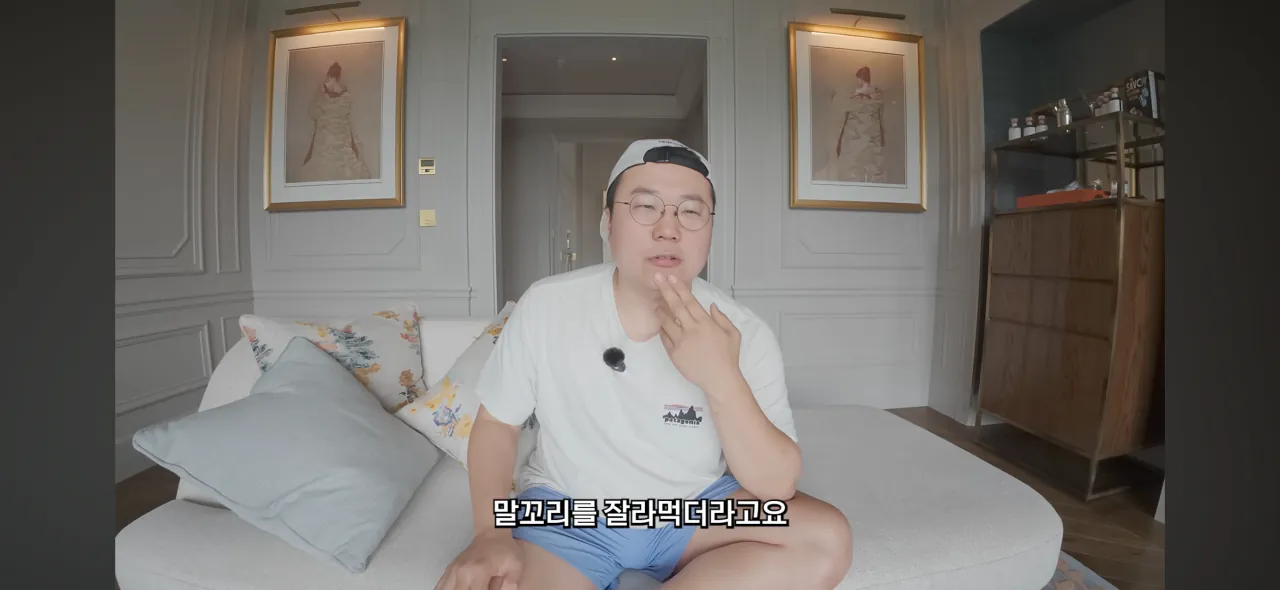 IMG_8768.png ์๊ตญ ์ด๊ณ ๊ฐ ํธํ
์์ ์ธ์ข
์ฐจ๋ณ ๋นํ ์ฌํ์ ํญ