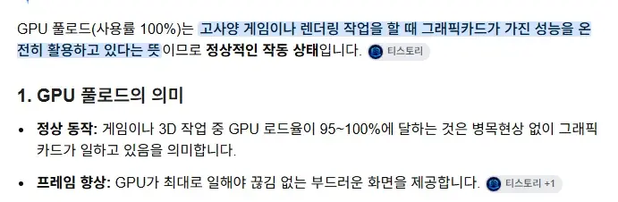 12182.webp 점점 발전하고 있다는 야동 모자이크 파괴 프로그램