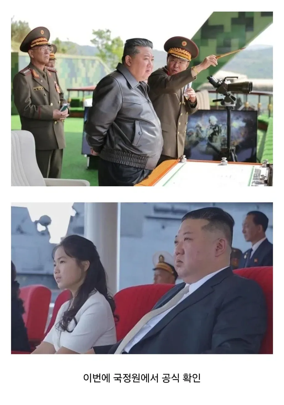 몸무게 140kg 를 기록한 김정은 근황