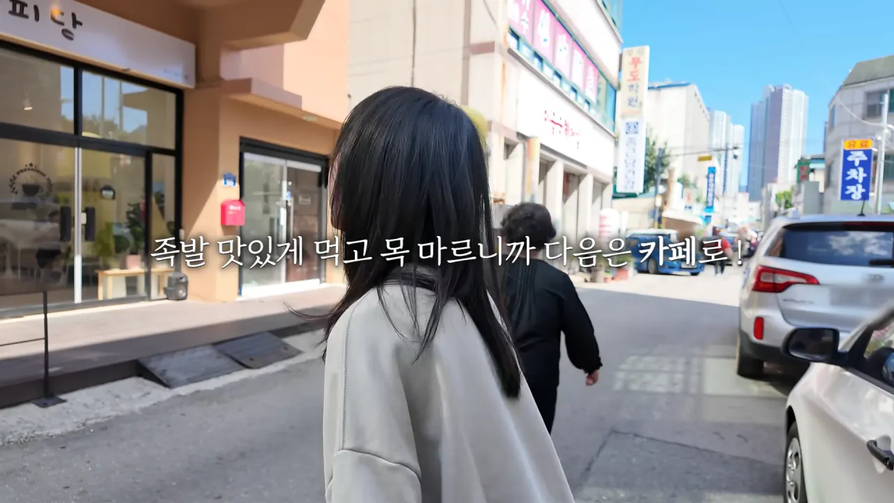시장에서 한끼에 10000kcal 가능할까.._🤔 육거리시장 떡볶이 칼국수 만두 닭강정 길거리음식 먹방 11-22 screenshot.png 시장에서 1만 칼로리 먹방한 쯔양 근황 ㄷㄷㄷ