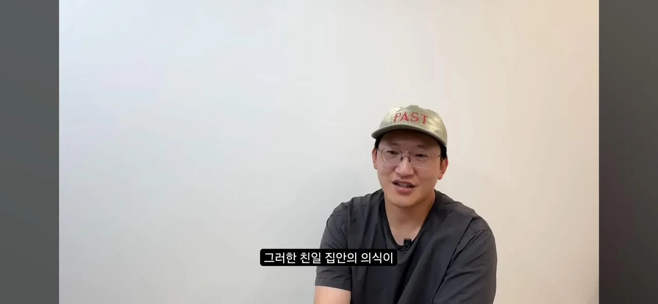 친일과 염치- 사람은 부끄러움을 알아야 한다(배우 하영 증조부 민족반역자 논란에 관하여)