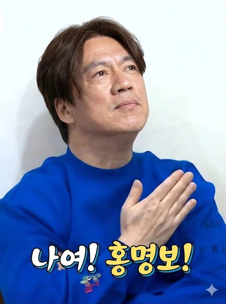 141d7c7a53dfc61324c394749a46509b.webp 리센느도 못 살린 컨텐츠 .gif