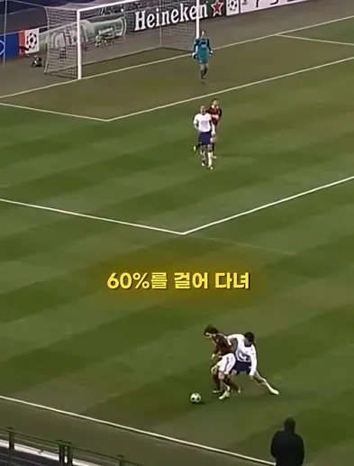 1784016396062.jpg 스콜스 "전성기 메시를 막을 선수가 있다면 그건 박지성"