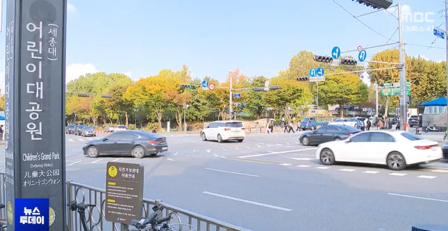 2026-10-13 09 38 30.png 어제 광진구 90대 운전자 사고… 오토바이 운전자 사망