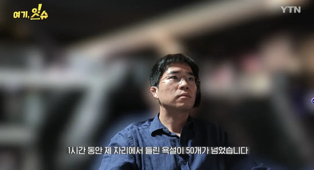 1000063627.jpg 기자가 남학생 출입금지 카페 직접 취재감ㄷㄷㄷㄷ