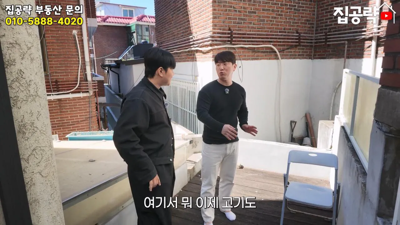 서울 월세 50만원대 현실....mp4_20261019_161032.692.jpg 서울의 흔한 월세 50만원짜리 원룸 수준 ㄷㄷㄷ