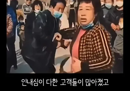 114.png 상담사 퇴사 사유 : ARS와 같이 일을 못 해먹겠다