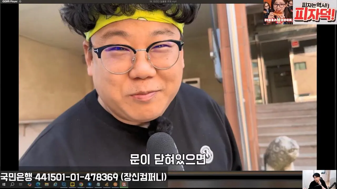 kim01.jpg 김세의 어머니 건물 불법증축한 증거영상 찾은 장사의신 김세의 어머니가 불법증축한 증거 찾은 장사의신 ㄷㄷㄷ