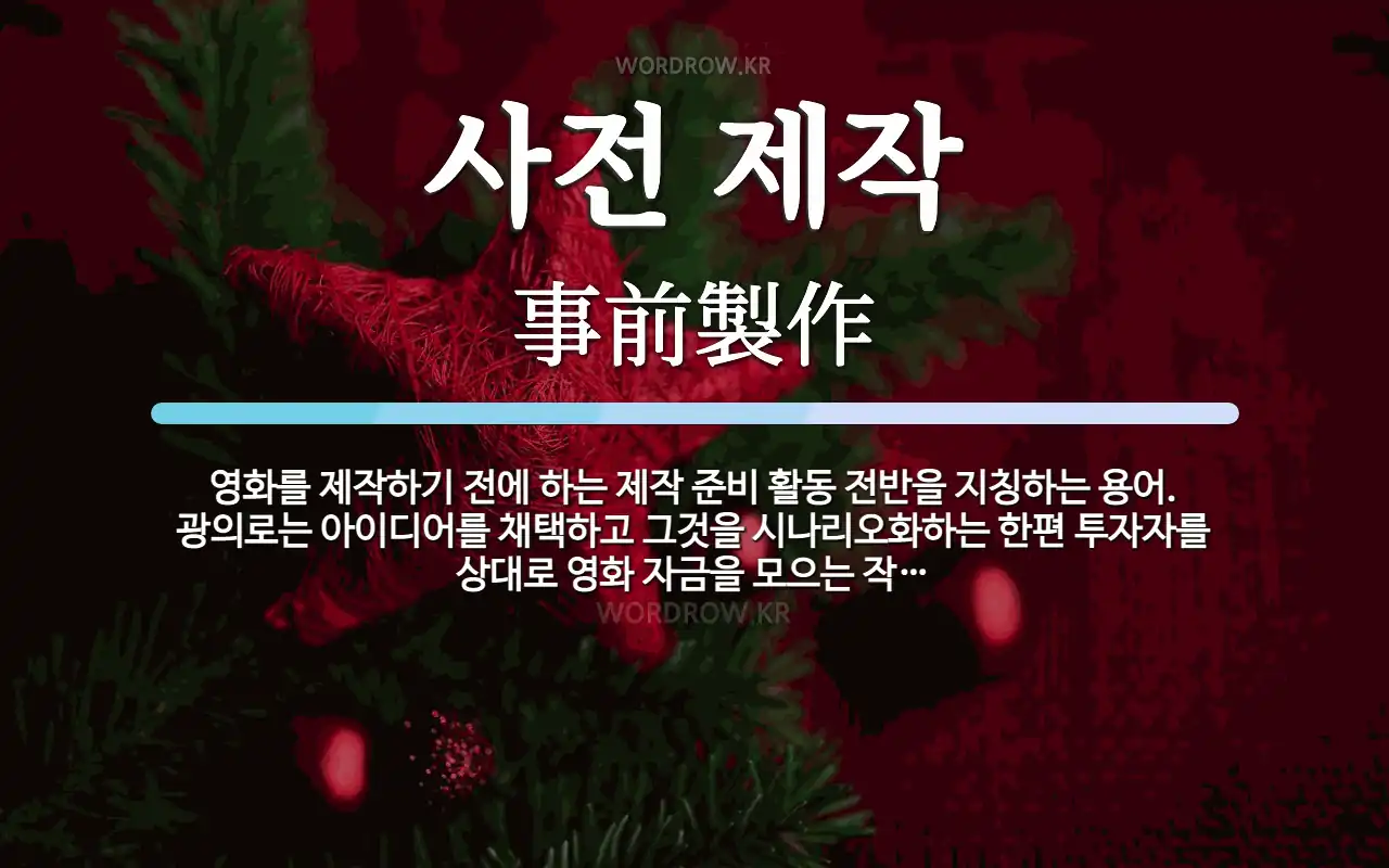 ์ฌ์ ์ ์_2.webp ๋ฅํฐ ์คํธ๋ ์ธ์ง๊ฐ ๋์ง ๋ชปํ B๊ธ ํ์ด๋ก ์ํ, '๋ฅํฐ ๋ชจ๋๋ฆฌ๋'