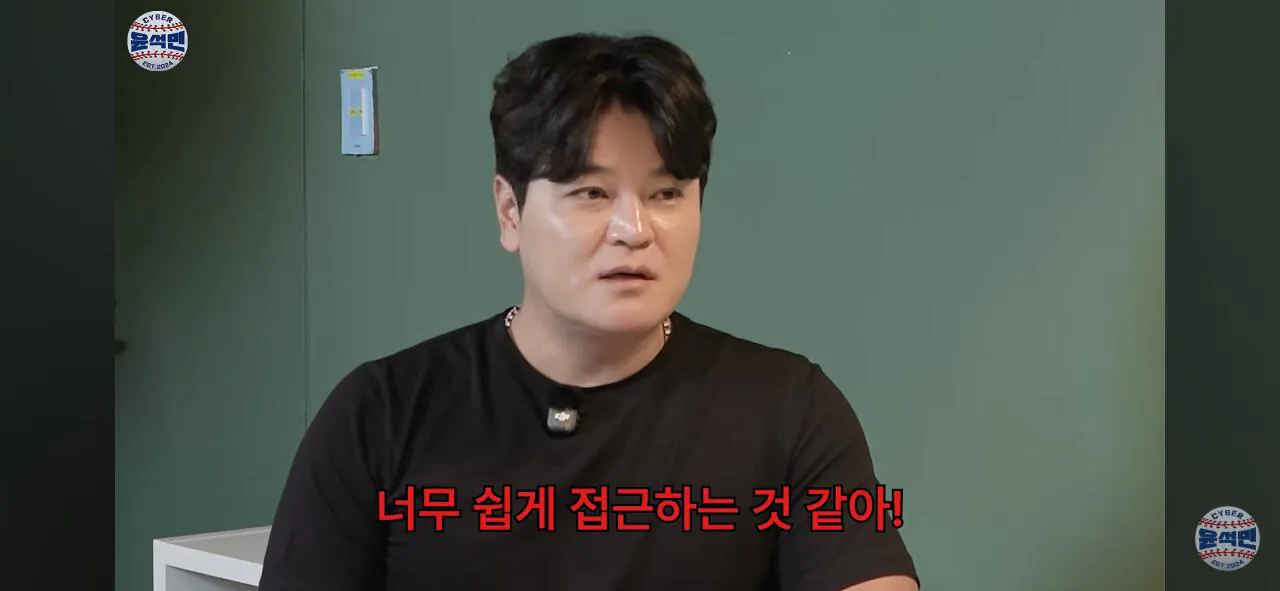 Screenshot_20260925_211152_YouTube.jpg 추신수 : KBO는 훈련시간이 너무 적다