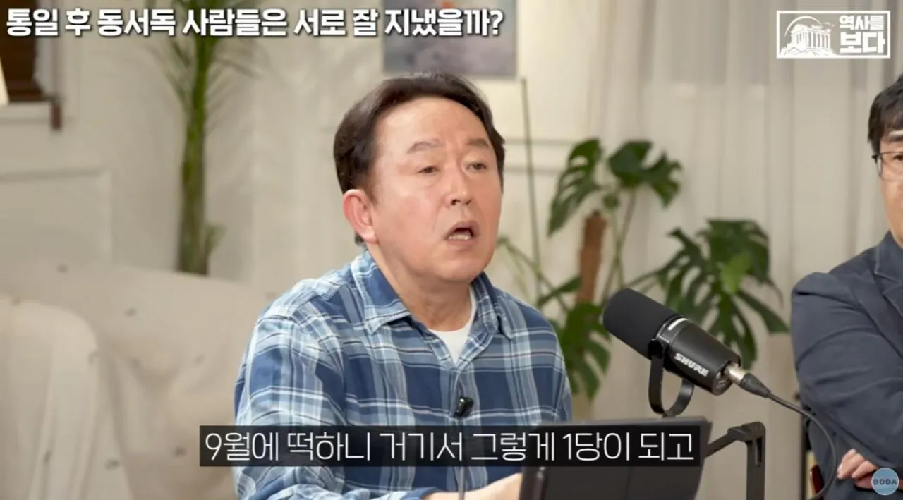 50.JPG 자유주의에 문제가 생기면 나타나는 극우주의