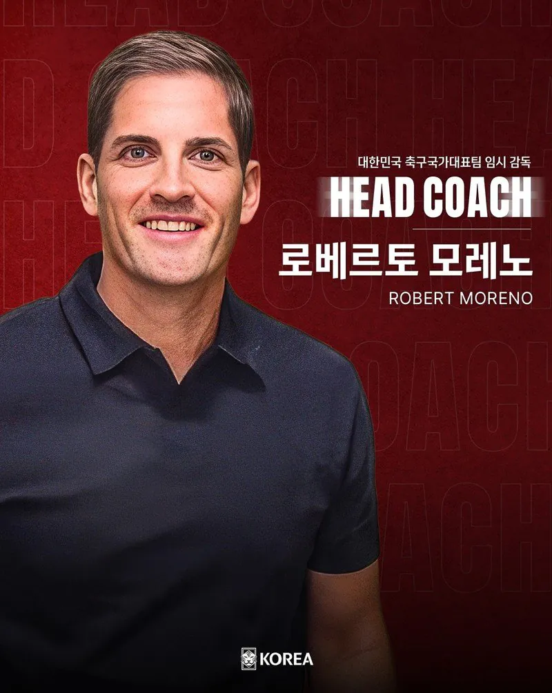 9월 국내축구 이슈 정리