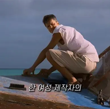 image.png 쇼생크 탈출의 엔딩 장면이 원작과 다른 이유